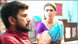 Meet - 16th May 2023